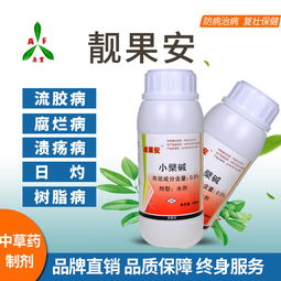 毒死蜱的防治方法