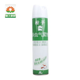 线上购物也方便