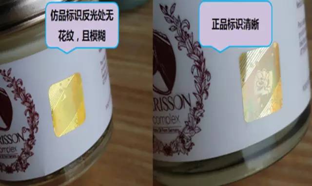 真假兽药难辨？专家教你识真伪