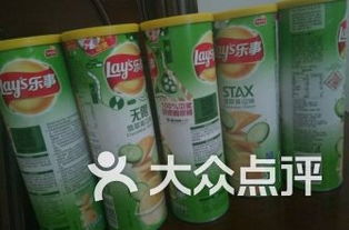 超市：你的便利选择