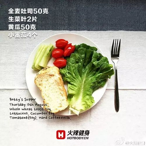 清晨的绿色使者：菠菜与羽衣甘蓝的清新之旅