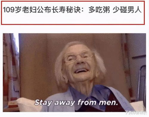 太奶奶的月季，岁月长青的秘密