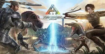 2026年饲料配方中，方舟生存进化2026的物品ID代码是多少？