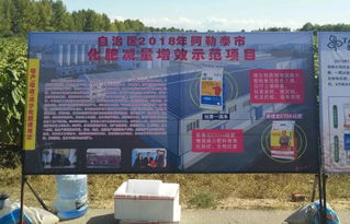 品牌推荐：农药界的明星