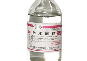 酒精：那玩意儿Neng溶解烟油？