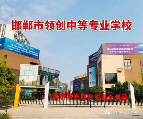 新泰市东dou农药厂：一个熟悉而又陌生的名字