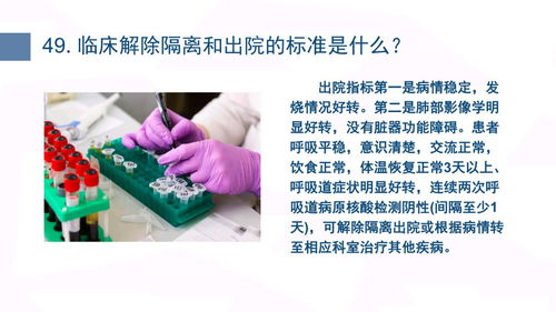 如何避免购买兽药原粉时踩坑？全流程避坑指南能帮我降低成本40%并避开黑名单风险吗？
