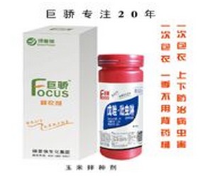 先正达玉米拌种剂先正达美吉翠玉米套餐含有几种农药成分？