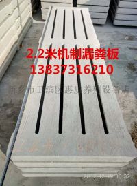 规模化养殖场水泥地面养殖注意事项