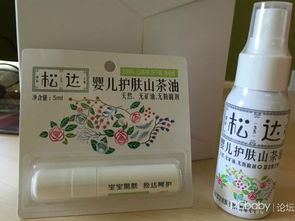 3. 怎么办？紧急处理是关键