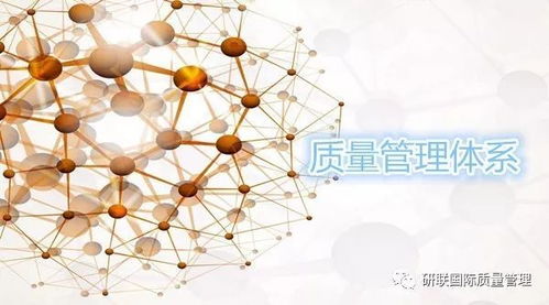 优质戊唑醇生产企业有哪些特点？如何全面解析其生产流程与质量控制？