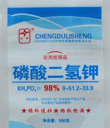 检测方法大揭秘