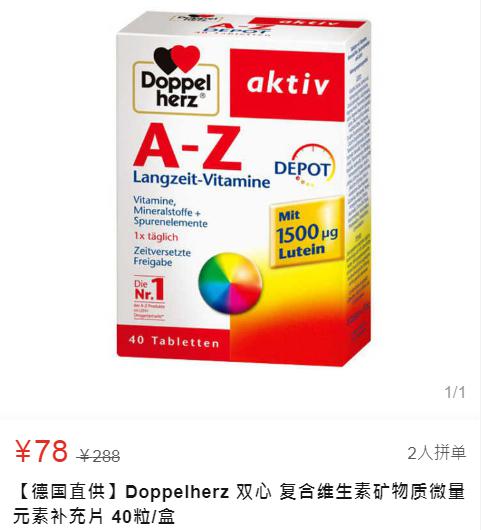 牛樟芝：天然珍稀真菌