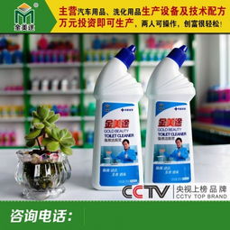 尿素：农业中的肥料