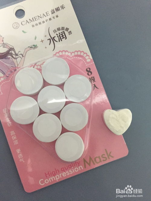 医用皮肤消炎杀菌喷剂，过敏肌肤的救星还是禁忌？