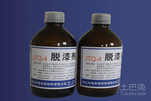 使用注意事项