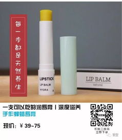 荷兰ovata哪里购买？正品保障