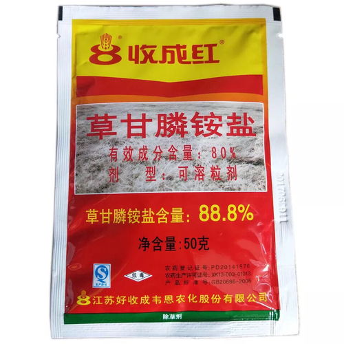 调节植物生长，真的吗？