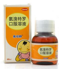 余甘子功效显著？感冒咳嗽用它真的有效吗