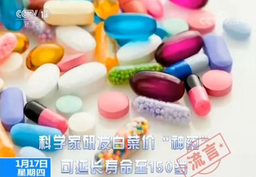 小猪驱虫用什么药好？新手必看3大陷阱和5类药品效果对比表推荐？