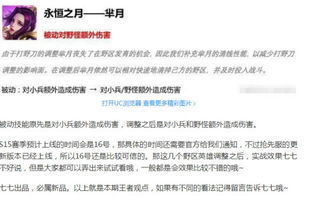 储存条件对农药的影响