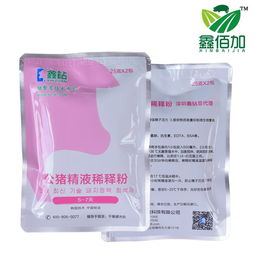 探究不同稀释粉对公猪精液保存效果的影响