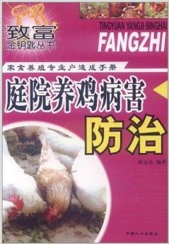 养殖场实测数据， 揭开甲维盐的神秘面纱