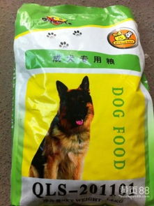 诚金饲料，这款饲料真的能让我的宠物更健康吗？