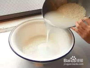 淘米水浸泡， 解毒作用佳