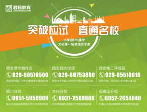 陆川国泰农药厂招聘电话揭秘，农药研发岗位等你来战！