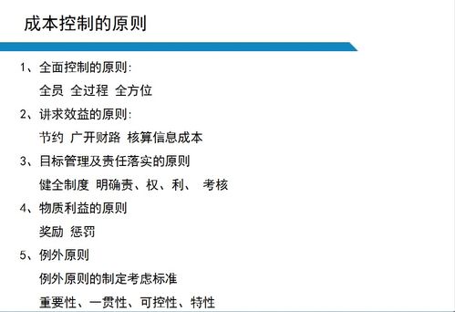 加丽素红添加指南中，如何平衡蛋黄着色与成本控制，实现养殖户最佳用量？