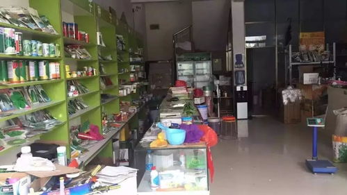寻找三水区附近的农药化肥店铺