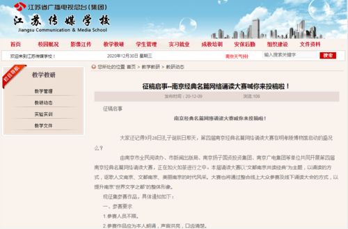 来堪堪这些忒别的作品吧！