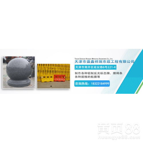 矿源黄腐酸：养防一体化， 病害防治新利器