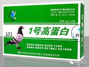 饲料中赖氨酸添加超量会有害处吗？赖氨酸越多对动物越好吗？