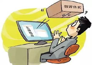 车前草种子网购，如何避免假种陷阱？揭秘三大正规渠道，省心又省钱！