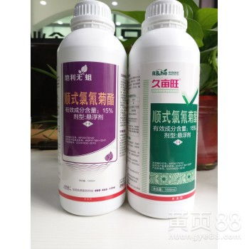 地蛆防治药物种类