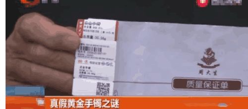 打药也要讲究方法