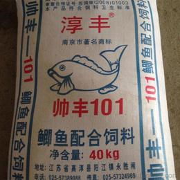 神农饲料厂电话号码是多少？一包神农饲料大概多少钱？