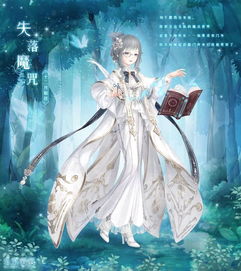 花语奇迹：破镜重圆的神奇魔力与深层意义