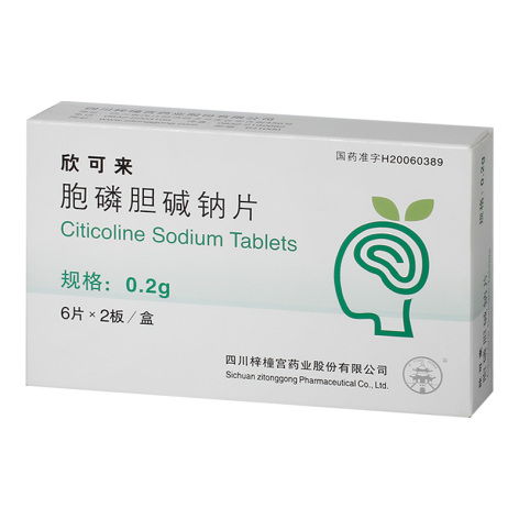 草胺磷水可兑水使用吗？水稻秧池安全使用草铵磷吗？