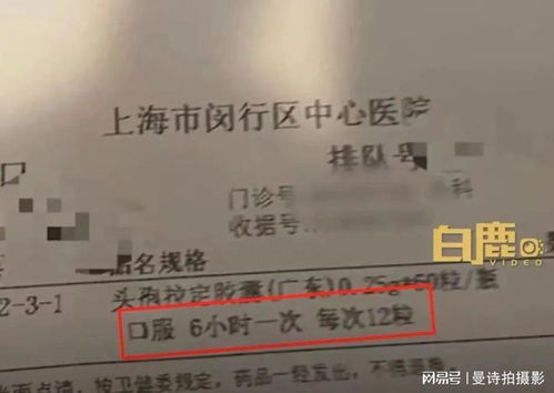 毒死蜱中毒的可怕真相：你知道多少？