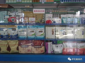 如何运用金霉素兽药真假鉴别五大技巧，确保养殖用药安全有效？