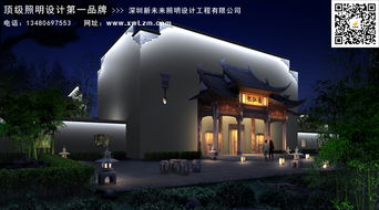 色温控制：夜晚的暖意与冷清