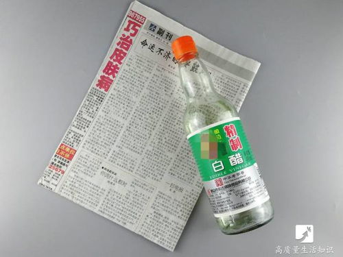 醋的神奇功效，你了解多少？