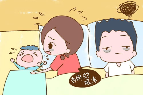 产后“干涸”的困扰：孩子带来的“无水”之谜