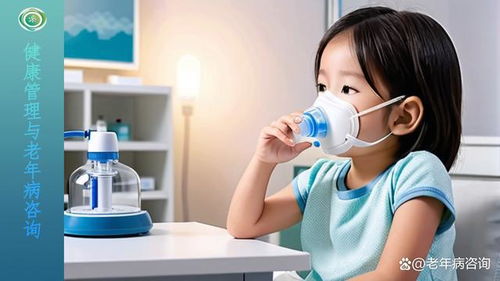 雾化农药的小秘密