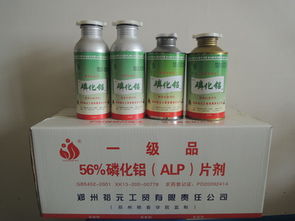 第二、现配现用，别放太久