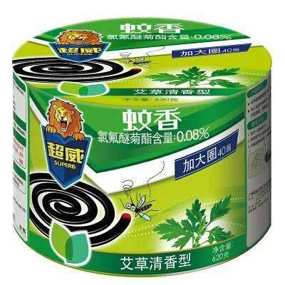 超威艾草杀虫剂，草地专用，别乱用哦！