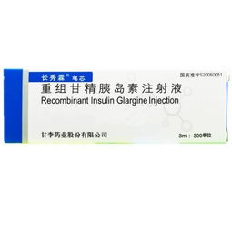 精甲霜锰锌：特工与保镖的完美搭档